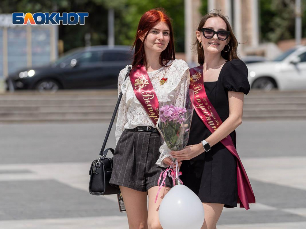 Стало известно, сколько бюджетных мест получили воронежские вузы на новый учебный год Стало известно, сколько бюджетных мест получили воронежские вузы на новый учебный год