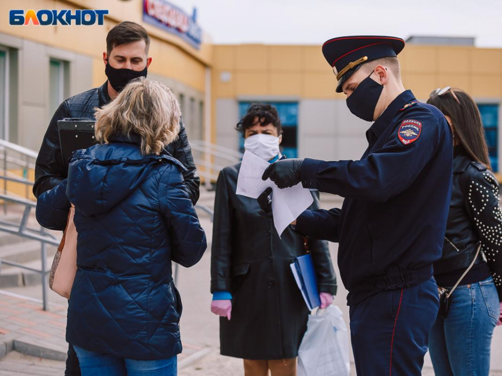 За нарушение масочного режима начнут штрафовать с новой силой в Воронеже За нарушение масочного режима начнут штрафовать с новой силой в Воронеже