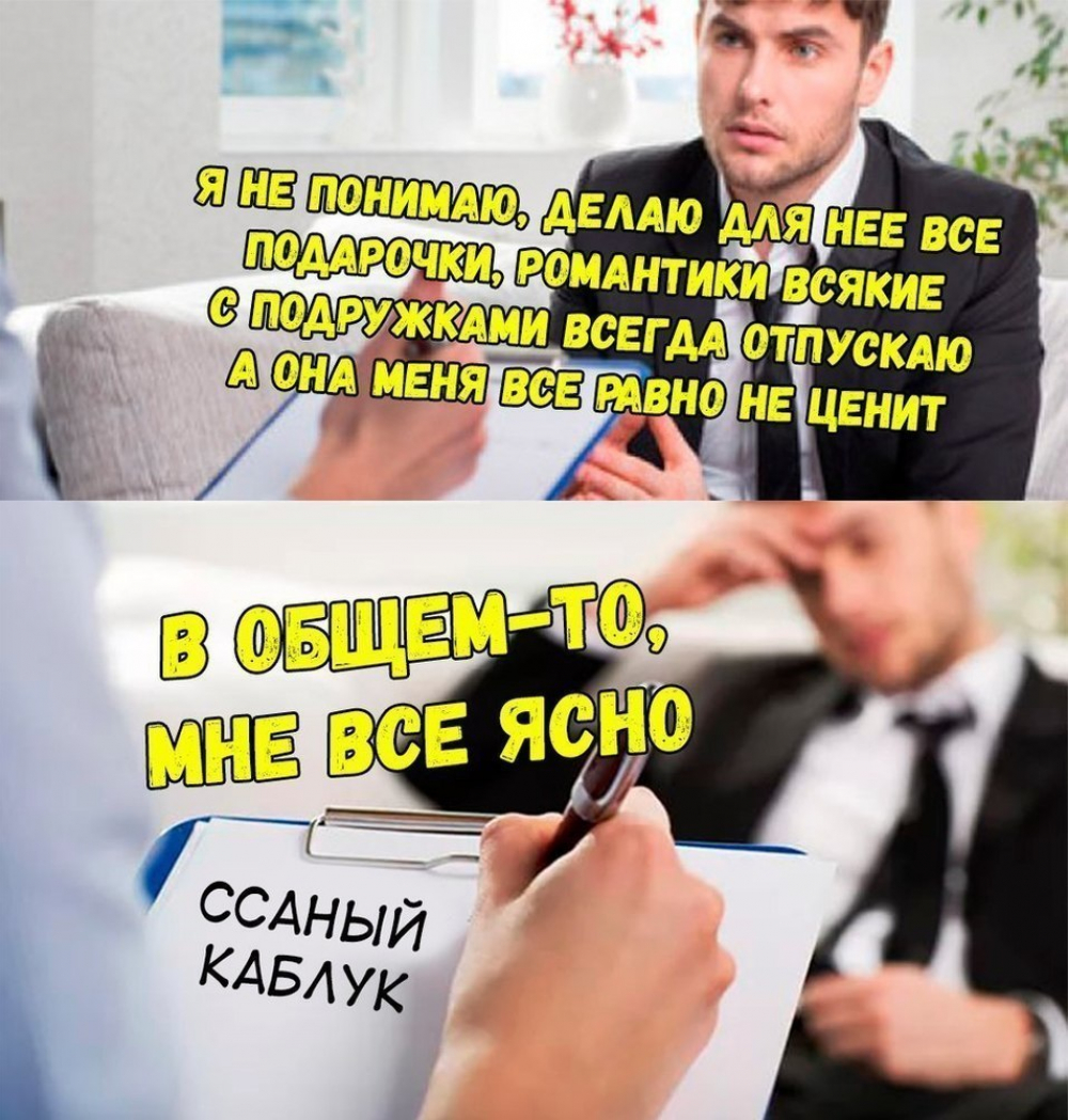 Ритуал с цветами Ритуал с цветами