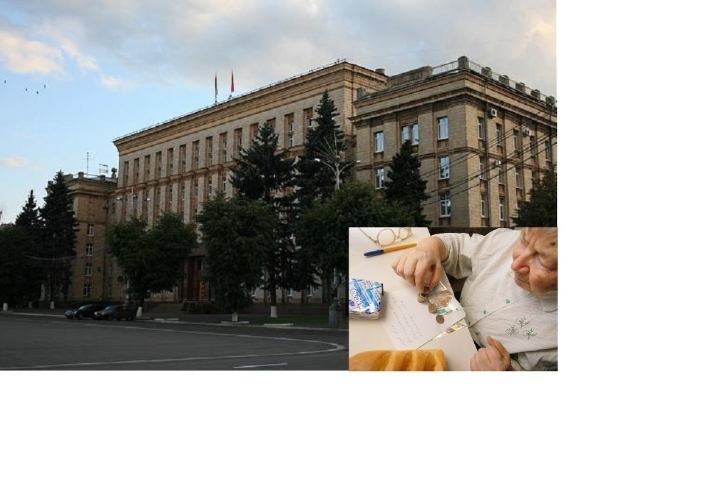 Прожиточный минимум на душу населения в Воронежской области составил чуть больше 8 тысяч рублей Прожиточный минимум на душу населения в Воронежской области составил чуть больше 8 тысяч рублей