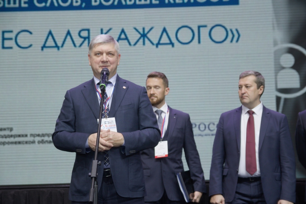 Почему не надо давать деньги бизнесменам, рассказал губернатор Гусев Почему не надо давать деньги бизнесменам, рассказал губернатор Гусев