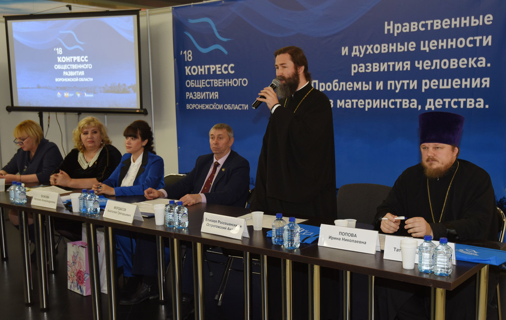 Ветеран Великой Отечественной войны стал лауреатом премии «Добронежец-2018» Ветеран Великой Отечественной войны стал лауреатом премии «Добронежец-2018»