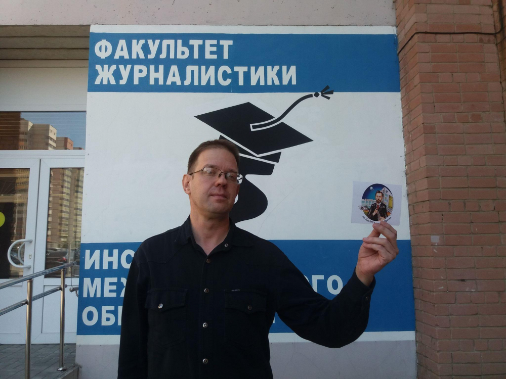 Воронежское образование некрасиво избавилось от эксцентричного профессора Сапунова Воронежское образование некрасиво избавилось от эксцентричного профессора Сапунова