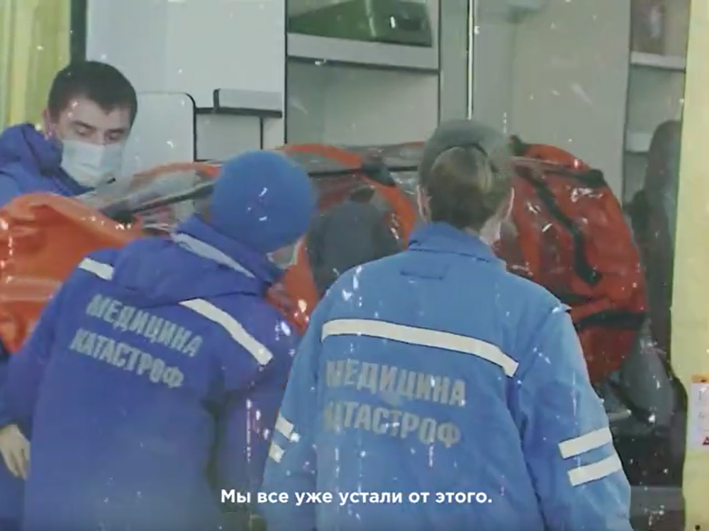 Правительство Воронежской области опубликовало агитационный ролик в поддержку вакцинации Правительство Воронежской области опубликовало агитационный ролик в поддержку вакцинации