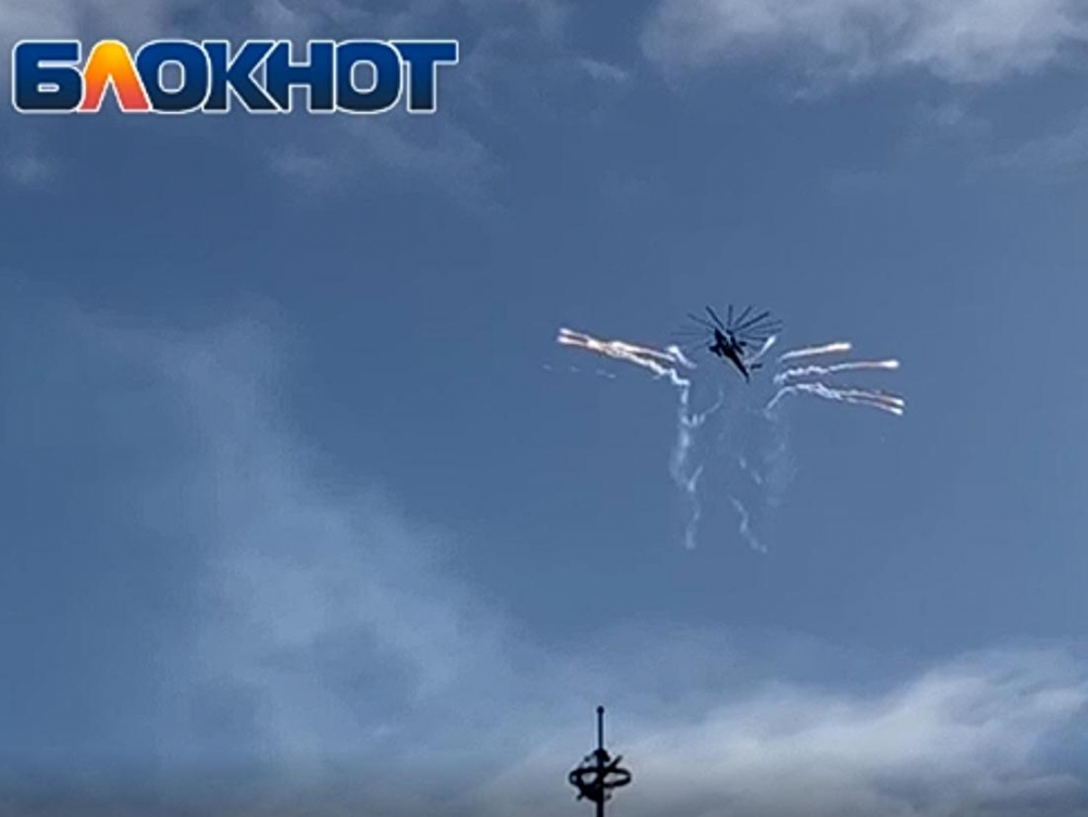 Опубликовано видео фееричного авиашоу в День города 2020 в Воронеже Опубликовано видео фееричного авиашоу в День города 2020 в Воронеже