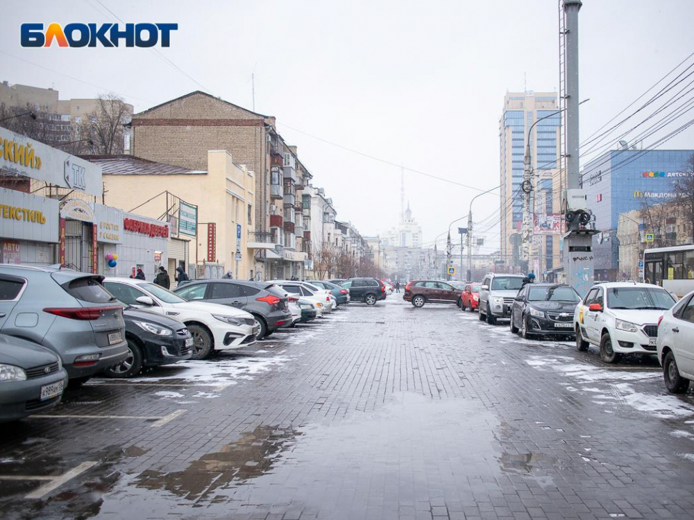 Какой будет погода в декабре, рассказал главный метеоролог Воронежской области Какой будет погода в декабре, рассказал главный метеоролог Воронежской области