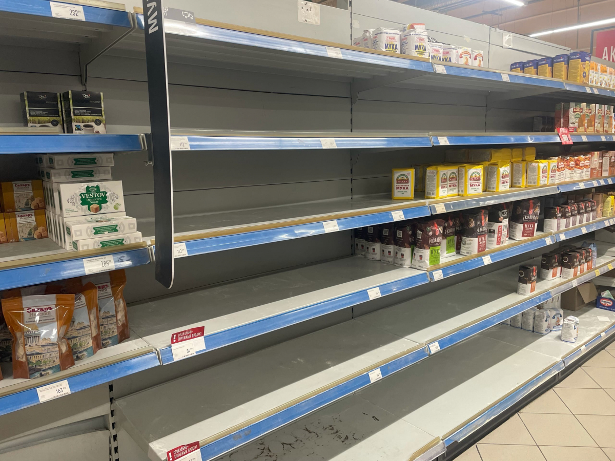 Коробка Врн Интернет Магазин Воронеж