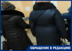 Воронежцев поставили в гигантскую очередь ради прививки от ковида Воронежцев поставили в гигантскую очередь ради прививки от ковида