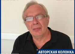 Почему средняя зарплата воронежца составляет 1640 долларов в месяц Почему средняя зарплата воронежца составляет 1640 долларов в месяц