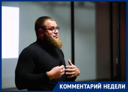 Итоги 2020 года в Воронеже – только позитив: гендиректор УК «ПГС» Виталий Горбанев Итоги 2020 года в Воронеже – только позитив: гендиректор УК «ПГС» Виталий Горбанев
