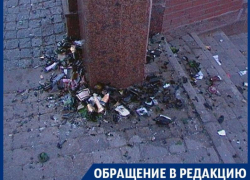 Отвратительные последствия свадебной традиции показали в Воронеже Отвратительные последствия свадебной традиции показали в Воронеже