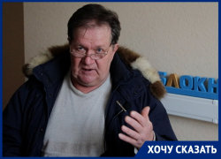 В Воронеже действует «коалиция» по отъёму квартир пенсионеров, - инвалид II группы Рыбальченко В Воронеже действует «коалиция» по отъёму квартир пенсионеров, - инвалид II группы Рыбальченко