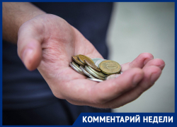 Договор о ежемесячных пожертвованиях детскому саду возмутил родителей в Воронеже Договор о ежемесячных пожертвованиях детскому саду возмутил родителей в Воронеже