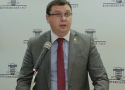 Ректором Воронежского опорного университета стал Сергей Колодяжный Ректором Воронежского опорного университета стал Сергей Колодяжный