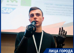 До сих пор не могу привыкнуть к протезам, – воронежский киборг Константин Дебликов До сих пор не могу привыкнуть к протезам, – воронежский киборг Константин Дебликов