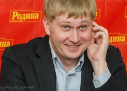 Глава компании «БиК» и бывший лидер воронежской «Родины» заключён в изолятор Глава компании «БиК» и бывший лидер воронежской «Родины» заключён в изолятор