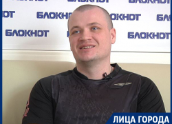 Перед тобой деревянная колода, в которой нужно разглядеть Мону Лизу, - резчик по дереву Александр Ивченко Перед тобой деревянная колода, в которой нужно разглядеть Мону Лизу, - резчик по дереву Александр Ивченко