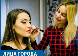 Воронежский визажист Татьяна Тонишева рассказала о «подводных камнях» профессии и раскрыла секреты идеального макияжа Воронежский визажист Татьяна Тонишева рассказала о «подводных камнях» профессии и раскрыла секреты идеального макияжа