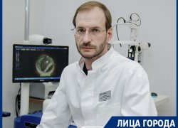 Главный врач Университетской офтальмологической клиники «Мединвест» рассказал, почему офтальмологи тоже носят очки Главный врач Университетской офтальмологической клиники «Мединвест» рассказал, почему офтальмологи тоже носят очки