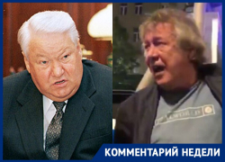 Воронежский адвокат сравнил скандальные ДТП «царя» Ельцина и «шута» Ефремова Воронежский адвокат сравнил скандальные ДТП «царя» Ельцина и «шута» Ефремова