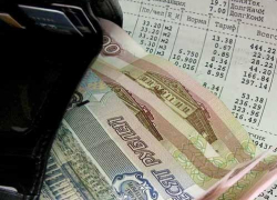 В Воронеже поставщики взяли на себя долги от управляющих компаний перед их массовым закрытием? В Воронеже поставщики взяли на себя долги от управляющих компаний перед их массовым закрытием?