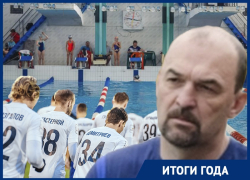 Стадионы без зрителей, помощь бесславному «Факелу» и новые рекорды: итоги 2020 года в воронежском спорте Стадионы без зрителей, помощь бесславному «Факелу» и новые рекорды: итоги 2020 года в воронежском спорте