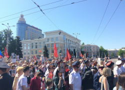 В акции «Бессмертный полк» в Воронеже примут участие 50 тысяч человек В акции «Бессмертный полк» в Воронеже примут участие 50 тысяч человек