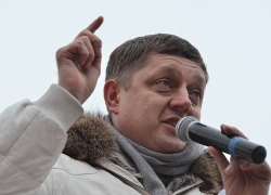 Замдиректора Фонда капремонта пойман на взятке: «Кто теперь уйдёт в отставку, а кто получит строгий выговор?» Замдиректора Фонда капремонта пойман на взятке: «Кто теперь уйдёт в отставку, а кто получит строгий выговор?»