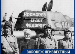 Как воронежцы отдали Победе последние рубашки Как воронежцы отдали Победе последние рубашки