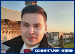 Пресс-секретаря губернатора Гусева записали в отличники Пресс-секретаря губернатора Гусева записали в отличники