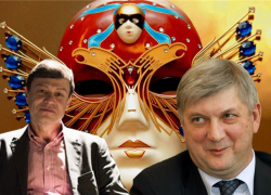Конфликт вокруг «Золотой Маски» неожиданно помог воронежскому губернатору Конфликт вокруг «Золотой Маски» неожиданно помог воронежскому губернатору