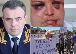 Источник: Кирилл Левит направил следственную группу в «воронежскую Кущёвку» Источник: Кирилл Левит направил следственную группу в «воронежскую Кущёвку»