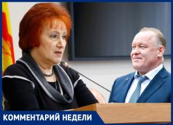 После дела Бавыкина-Васьковой половина мест в воронежских Думах должна освободиться После дела Бавыкина-Васьковой половина мест в воронежских Думах должна освободиться
