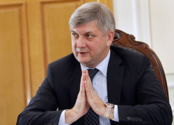 Александр Гусев заявил, на чьих примерах воспитывается воронежская молодежь Александр Гусев заявил, на чьих примерах воспитывается воронежская молодежь