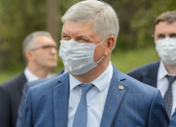 На борьбу губернатора с фекальным амбре подкинут 4 млрд рублей в Воронеже На борьбу губернатора с фекальным амбре подкинут 4 млрд рублей в Воронеже