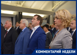 Кандидаты «ЕР» ведут себя как на базаре, - источник в воронежском правительстве Кандидаты «ЕР» ведут себя как на базаре, - источник в воронежском правительстве