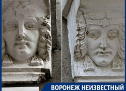 Где в центре Воронежа архитектор спрятал масонские символы Где в центре Воронежа архитектор спрятал масонские символы