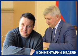 Вы держите людей за идиотов? – воронежский ютубер о пиаре правительства через блогеров Вы держите людей за идиотов? – воронежский ютубер о пиаре правительства через блогеров