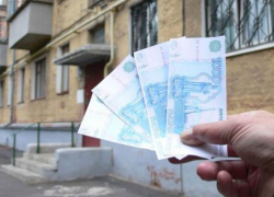 Воронежский Фонд капремонта выбил из собственников 101 млн рублей долгов Воронежский Фонд капремонта выбил из собственников 101 млн рублей долгов