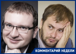 Неприкаянный чиновник эпохи Гордеева взялся за репутацию в «Абиреге» Неприкаянный чиновник эпохи Гордеева взялся за репутацию в «Абиреге»