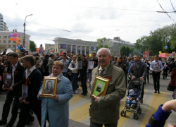 К 75-летию Победы Воронеж украсят на 19 млн рублей К 75-летию Победы Воронеж украсят на 19 млн рублей
