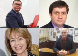 Названы имена всех подозреваемых в деле о взятках в Воронежском опорном университете Названы имена всех подозреваемых в деле о взятках в Воронежском опорном университете