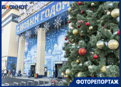 Красавец Воронеж погрузился в сказку к Новому году-2021 Красавец Воронеж погрузился в сказку к Новому году-2021