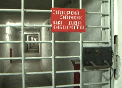 В Воронеже директор сдавал предпринимателям муниципальное имущество, а два миллиона рублей забрал себе В Воронеже директор сдавал предпринимателям муниципальное имущество, а два миллиона рублей забрал себе