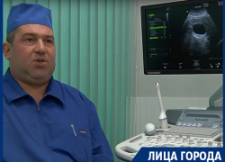 Воронежцам рассказали, как определить профессионального УЗИ-специалиста Воронежцам рассказали, как определить профессионального УЗИ-специалиста