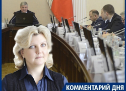 В воронежском правительстве никто не рвётся браться за СМИ В воронежском правительстве никто не рвётся браться за СМИ