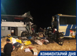Платная дорога на М-4 – не гарантия безопасного проезда, – эксперт после ДТП с пятью погибшими Платная дорога на М-4 – не гарантия безопасного проезда, – эксперт после ДТП с пятью погибшими