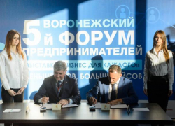 Губернатор Гусев сделал ставку на технопарки и промышленные кластеры Губернатор Гусев сделал ставку на технопарки и промышленные кластеры