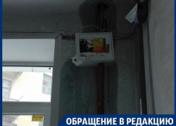 Из-за коммунальщиков мы потеряем работу, - жители дома в центре Воронежа Из-за коммунальщиков мы потеряем работу, - жители дома в центре Воронежа