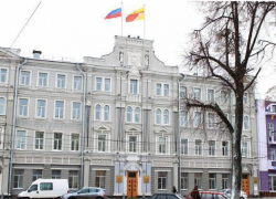 Депутаты гордумы упразднили в мэрии управление жилищного контроля Депутаты гордумы упразднили в мэрии управление жилищного контроля